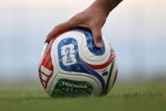 كأس العالم 2026 تُقام للمرة الأولى في ثلاث دول مضيفة