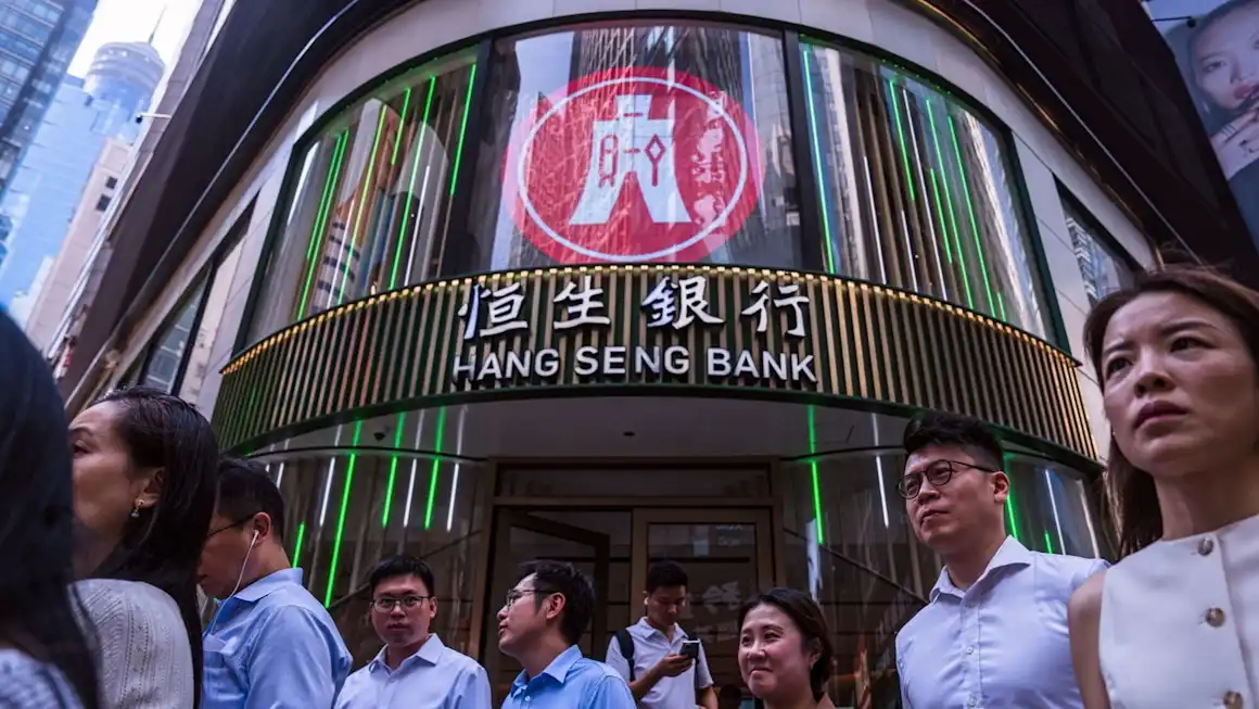 بنك HSBC يبحث عن مشترين لمحفظة قروض عقارية محفوفة بالمخاطر في هونج كونج
