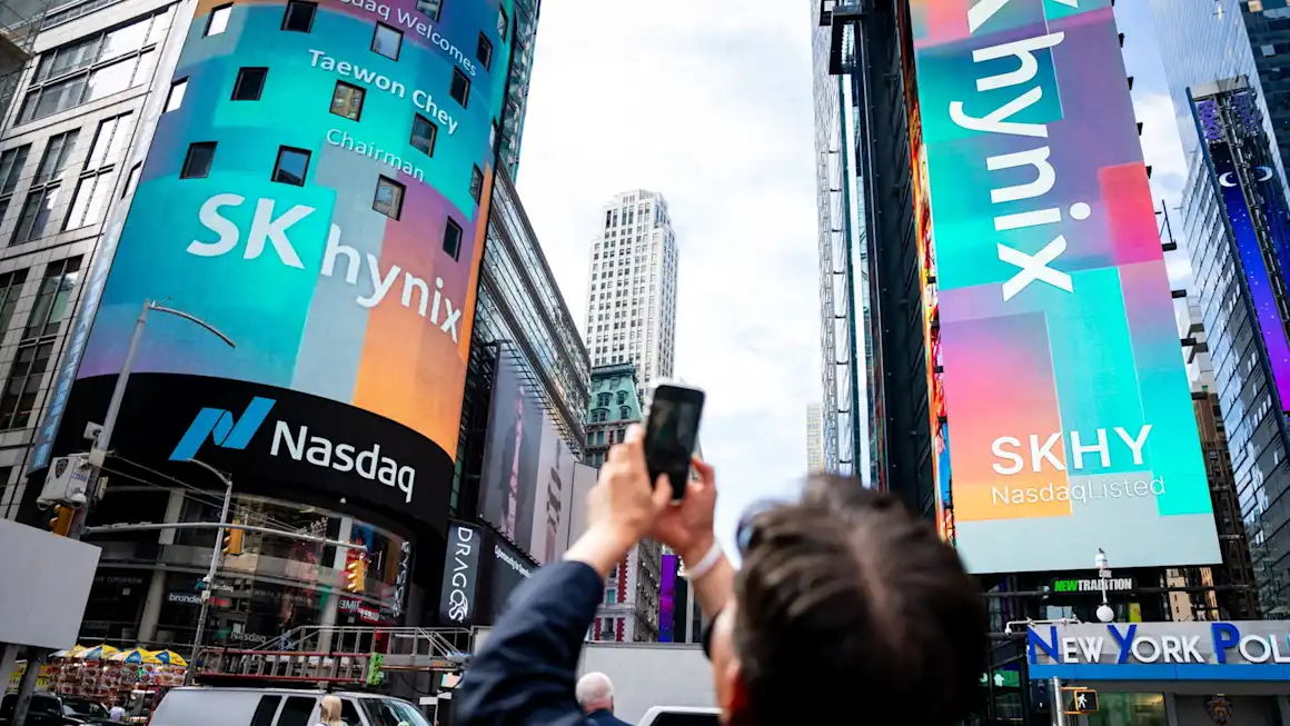 أسهم إس كي هاينيكس ترتفع 14% في أول يوم تداول على ناسداك
