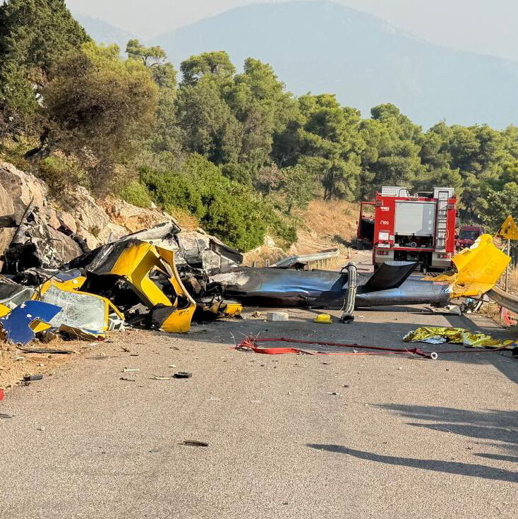 تصادم طائرتي إطفاء في اليونان يسفر عن وفاة شخصين