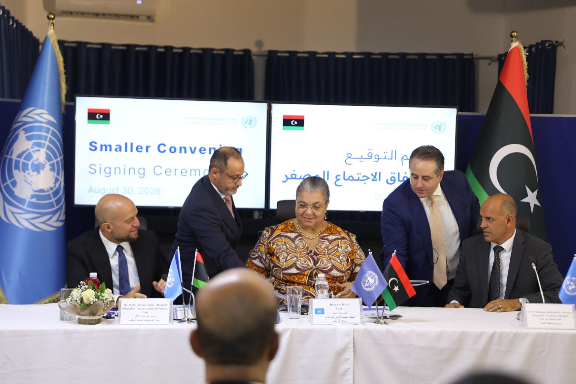 اتفاق لجنة “4+4” الليبية يثير تساؤلات حول جدوى خارطة الطريق الأممية