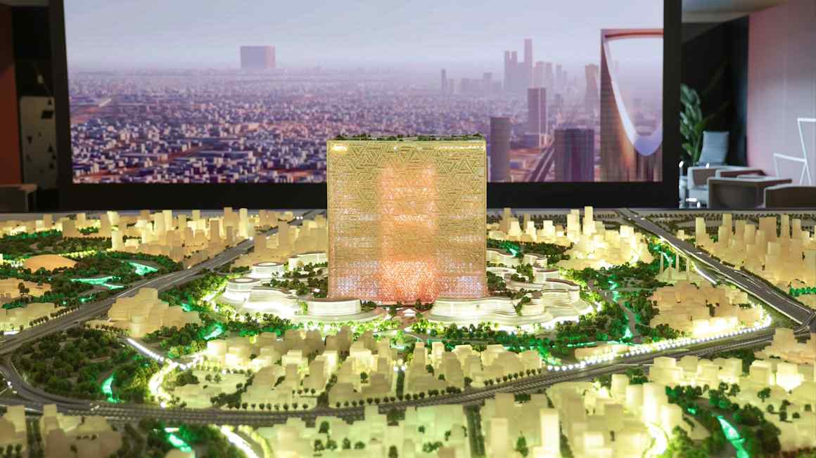 تغييرات قيادية في مشروع عقاري سعودي رئيسي