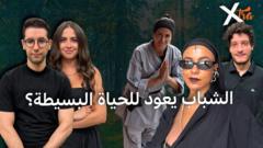 ظاهرة العيش البطيء تجتاح الشباب العربي.. هروب من الاستهلاك أم موضة عصرية؟