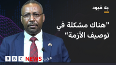 السودان يرفض اتهامات أمريكية باستخدام أسلحة كيماوية ويطالب بتقديم الأدلة